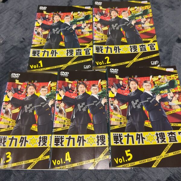 戦力外捜査官dvd全5巻武井咲 TAKAHIRO