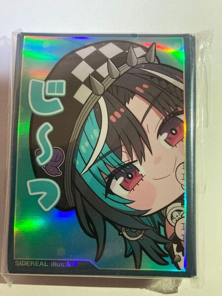hololive 輪堂千速 カードスリーブ ホロライブ FLOW GLOW