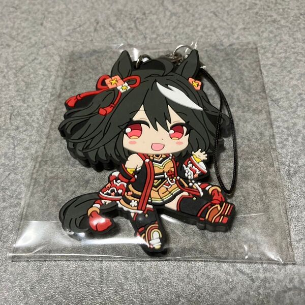ウマ娘 ぺたん娘 トレーディングラバーストラップVol.1 キタサンブラック