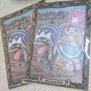 ☆ONEPIECEクリアファイル アラバスタ チョッパー&カルー