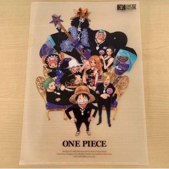 ☆ONEPIECE展 クリアファイル A4