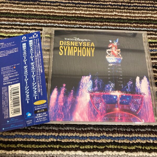 DISNEYSEA SYMPHONY 東京ディズニーシー シンフォニー CD