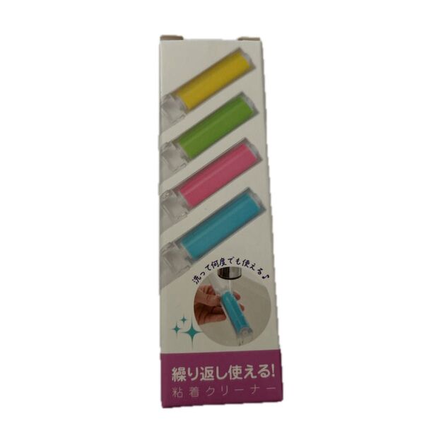 繰り返し使える!粘着クリーナー