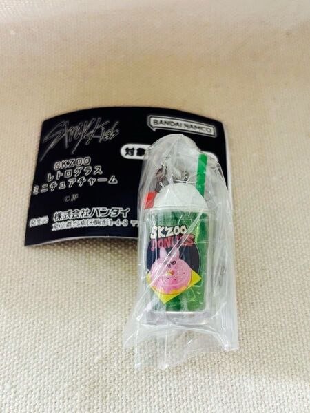 straykids SKZOO POPUP限定 レトログラスミニチュアチャーム DWAEKKI トゥエッキ