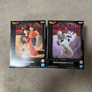 MATCH MAKERS ドラゴンボールZ 孫悟空・フリーザセット