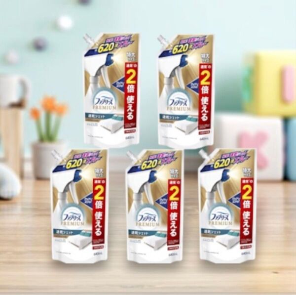ファブリーズ 消臭 PREMIUM ふんわりおひさまの香り 特大640mL5個①
