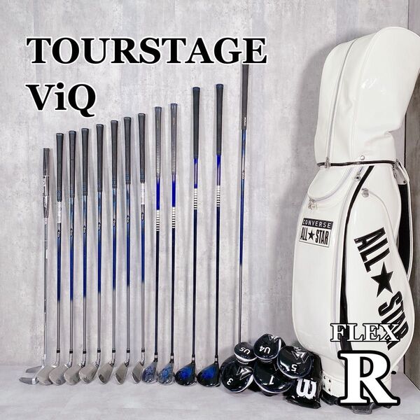 W108 TOURSTAGE VIQ converse ALLSTAR メンズ ゴルフ クラブセット 20点 FLEX R 希少