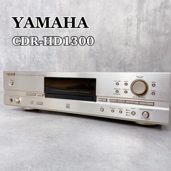 W168 YAMAHA ヤマハ CDR-HD1300 HDD CDレコーダー