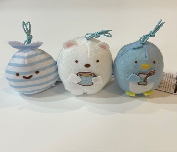 新品★ すみっコぐらし ちびマスコット しろくまのともだち編 3種