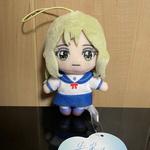 花岡まこと ピこぬい 先輩はおとこのこ マスコット ぬいぐるみ