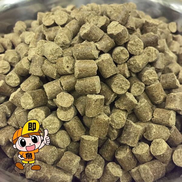 アスタキサンチン配合 色揚げ用飼料 8㎜ペレット 4kg入り 錦鯉 プレコ エンドリケリー アロワナ ナマズ ザリガニの餌