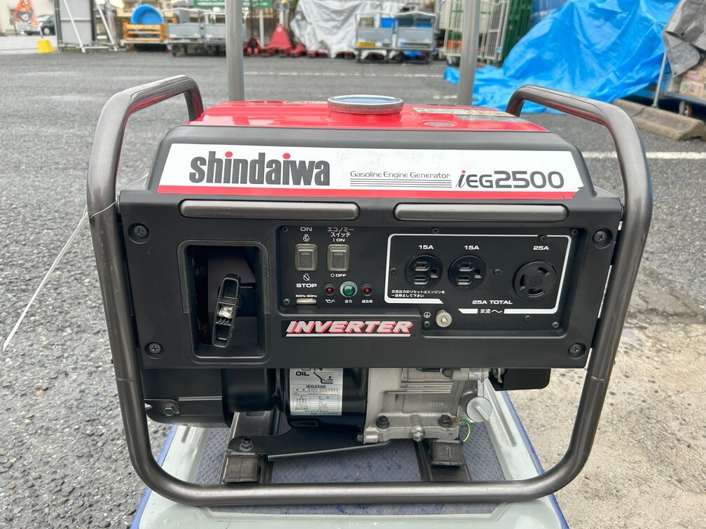 Yahoo!オークション -「新ダイワ ieg2500」の落札相場・落札価格 Yahoo!オークション -「新ダイワ ieg2500」の落札相場・落札価格