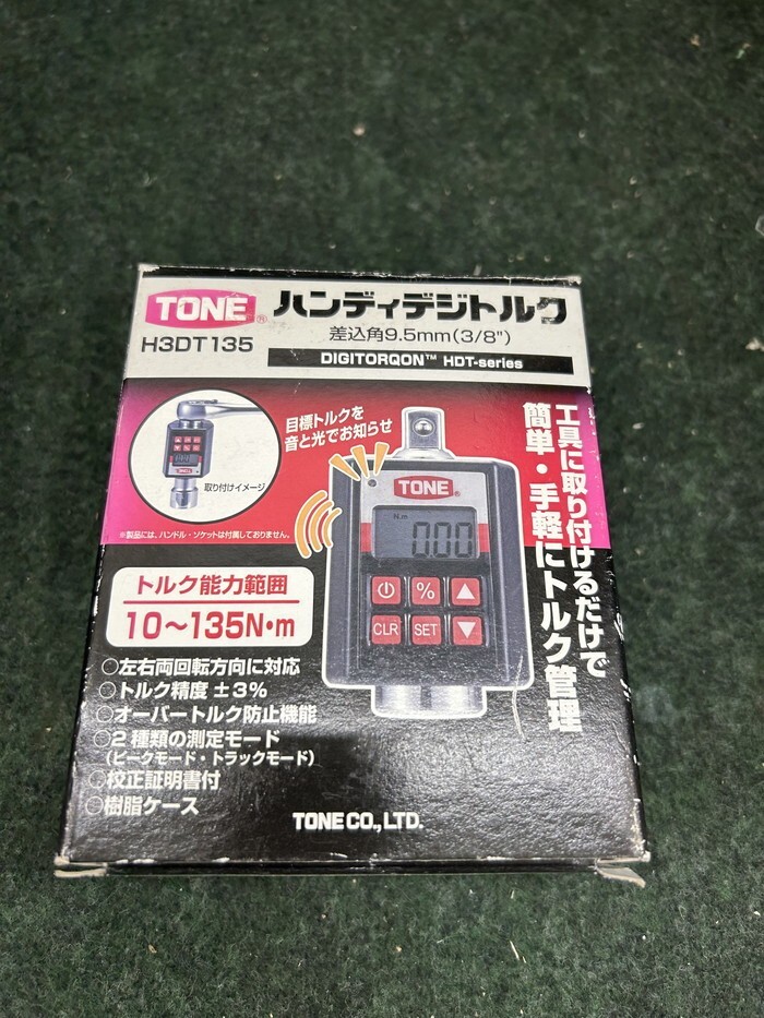 Yahoo!オークション -「ハンディデジトルク tone」の落札相場 Yahoo!オークション -「ハンディデジトルク tone」の落札相場