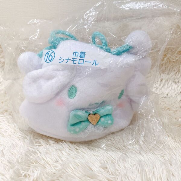 シナモロール サンリオ 巾着 1番くじ サンリオくじ シナモロール巾着 シナモロール袋