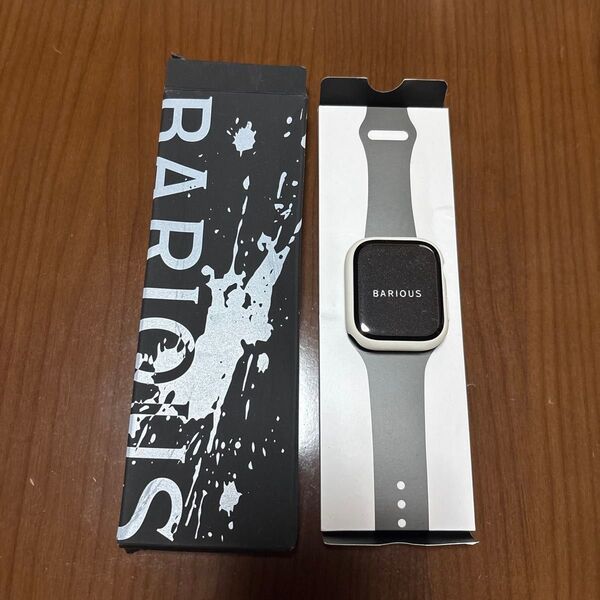 BARIOUS BARI GUARD 3 防水ケース 45mm