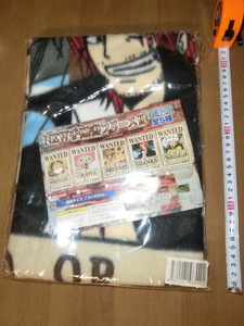 ワンピース 手配書 シャンクスの値段と価格推移は 21件の売買情報を集計したワンピース 手配書 シャンクスの価格や価値の推移データを公開 ワンピース 手配書 シャンクスの値段と価格推移は 21件の売買情報を集計したワンピース 手配書 シャンクスの価格や価値の推移データを公開