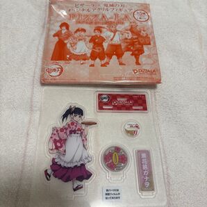 ピザーラ 鬼滅の刃 カナヲ アクスタ
