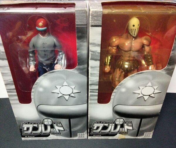【激レア】天体戦士サンレッド シリーズ 2個セット