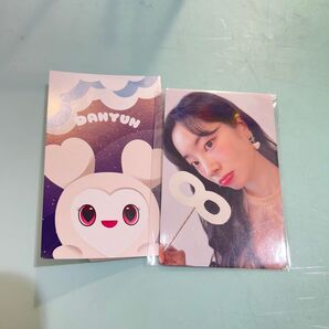 TWICE オフラインくじ ダヒョン