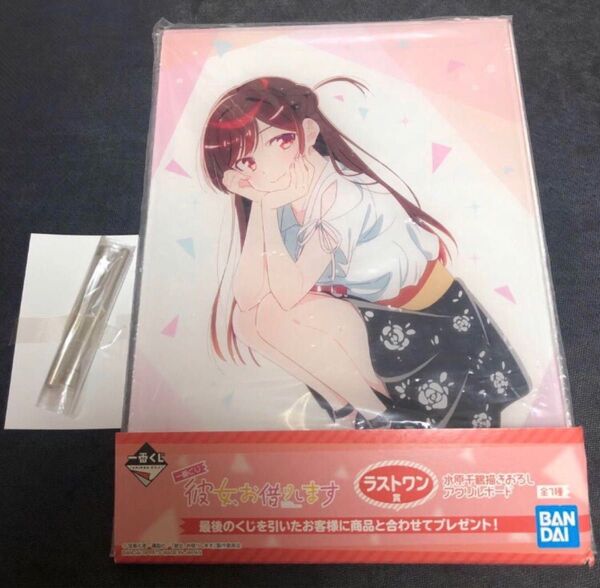 水原千鶴 アクリルボード 一番くじ ラストワン賞