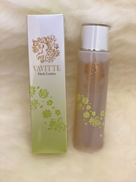 【正規品・未開封】VAVITTE バビッテ ハーブローション 150ml《化粧水》