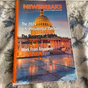 NEWSBREAKS 2024