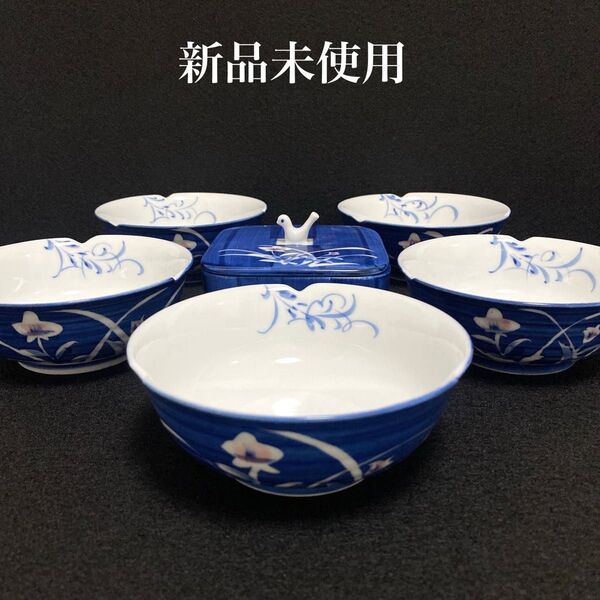 【新品未使用】有田焼 源山作 八陶窯 染付 絵付 丸皿 角皿 茶碗 浅小鉢揃 6客 木箱入