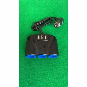 シガーソケット 3連 3USB 分配器 増設 スマホ スマートフォン 充電