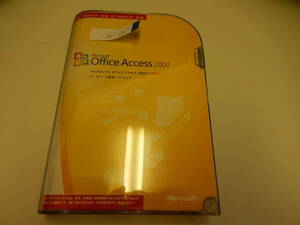 no-043 Microsoft Office Access 2007 アカデミック