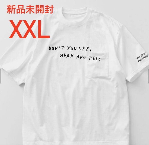 Stefan Marx T-Shirt