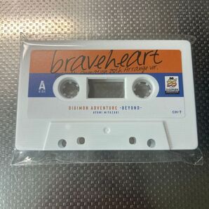 デジモンアドベンチャー braveheart カセットテープ 未開封 1個