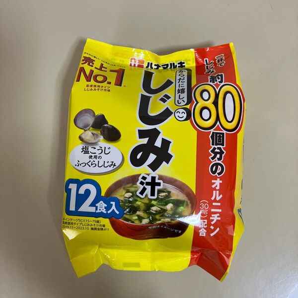 味噌汁(永谷園 しじみ70個分のオルニチン配合 しじみ汁 )12食入×1袋 新品未開封