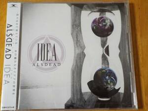 新品CD◆オルスデッド／IDEA -イデア-◆ありそうでなかった現代のハードロックアルバム◆ＡＬＳＤＥＡＤ