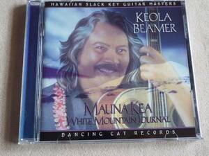 ハワイアン◆ケオラ・ビーマー／Mauna Kea◆KEOLA BEAMER／輸入盤◆「Mamu Kai」「Makika」含む 全15曲収録