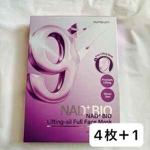 numbuzin ナンバーズイン 9番 NMNバイオリフトラッピングマスク 4枚入 フェイスマスク 小顔バンド付き +おまけ1枚