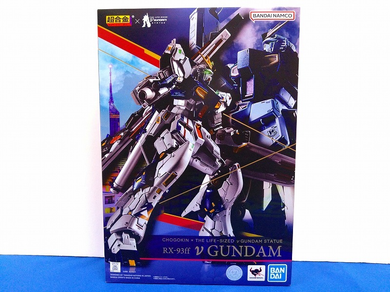 Yahoo!オークション -「超合金 rx-93ff νガンダム」の落札相場 Yahoo!オークション -「超合金 rx-93ff νガンダム」の落札相場