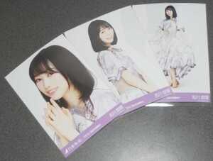 乃木坂46 北川悠里 真夏の全国ツアー2019衣装1 生写真 3種コンプ 2019.September 真夏の全国ツアー
