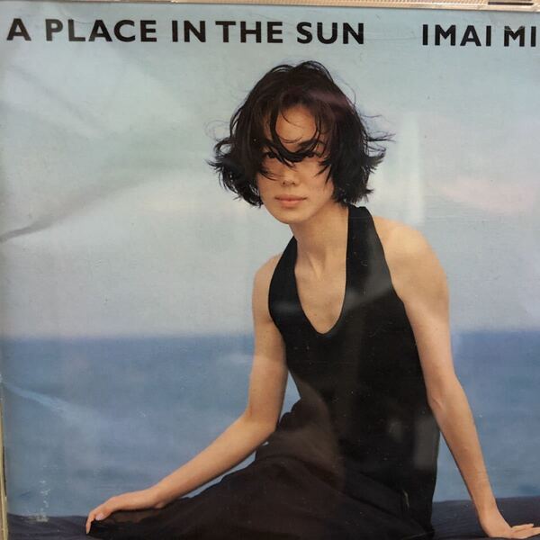 今井美樹/A PLACE IN THE SUN