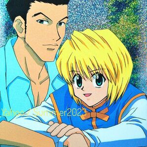 匿名配送 HUNTER×HUNTER ブロマイド レオリオ クラピカ SP08 レア キラ ホログラム ポストカード 旧アニメ