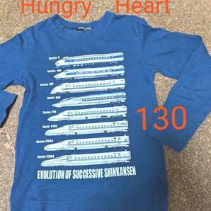USED☆Hungry Heart 歴代新幹線 長袖Tシャツ ロンT★紺 ネイビー 130