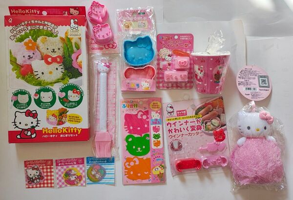 ハローキティ キャラ弁グッズなどいろいろ