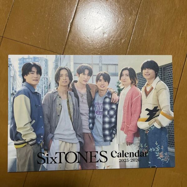 SixTONESカレンダー 2025-2026