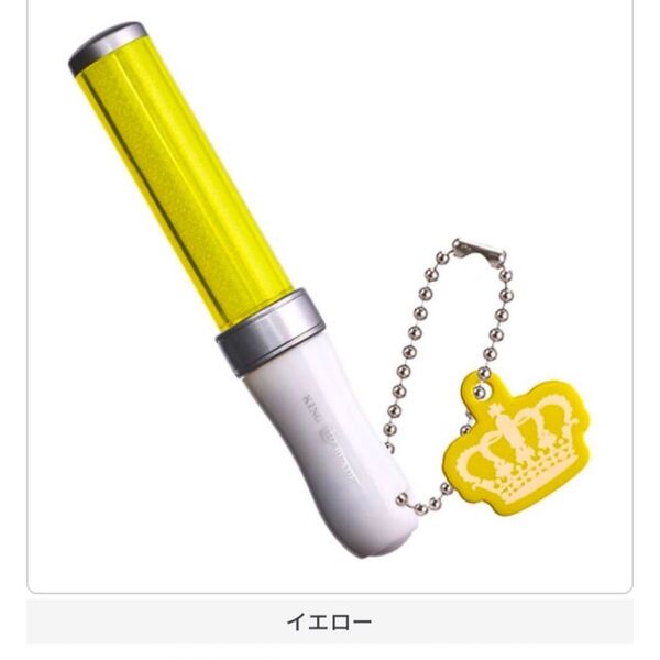 イエロー KING BLADE ミニチュアペンライト vol.2 黄色 キングブレード キンブレ