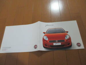 .25008 catalog * Fiat * Punto *2008.4 issue *19 page 