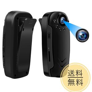 【新品】防犯カメラ 広角レンズ 暗視機能 長時間録画 会議用 128GBカード対応