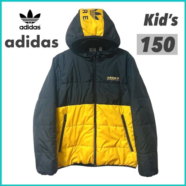 【超美品】adidas 中綿ライトダウンジャケット キッズ 150 PADDED JACKET