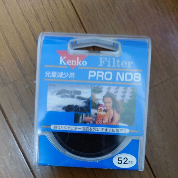 kenko NDフィルター ND8 52mm