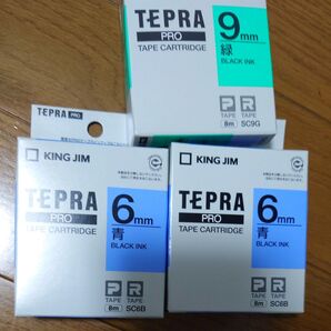 TEPRA テプラPRO 3個セット 全て新品未使用
