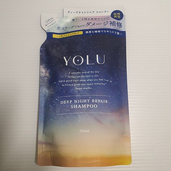 YOLU ディープナイトリペア シャンプー 詰め替え 350ml×1個