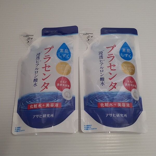 素肌しずく ぷるっとしずく化粧水 詰替用/180ml ×2